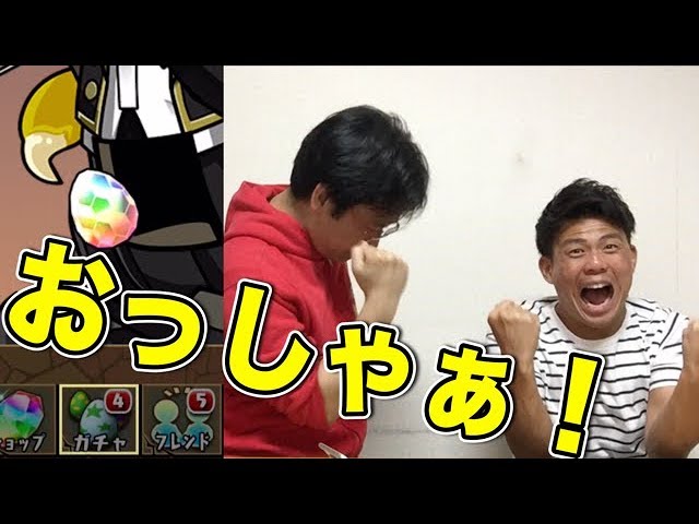 マックスむらい パズドラ マックスむらいの龍楽士ガチャ キン肉マンコラボガチャ フン ヴェエエエエエエ Youtuberコメ速報