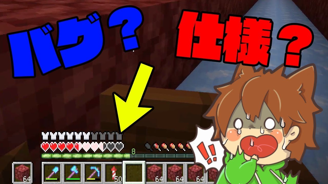 最高のマインクラフト ユニークマインクラフト 青氷 ボート