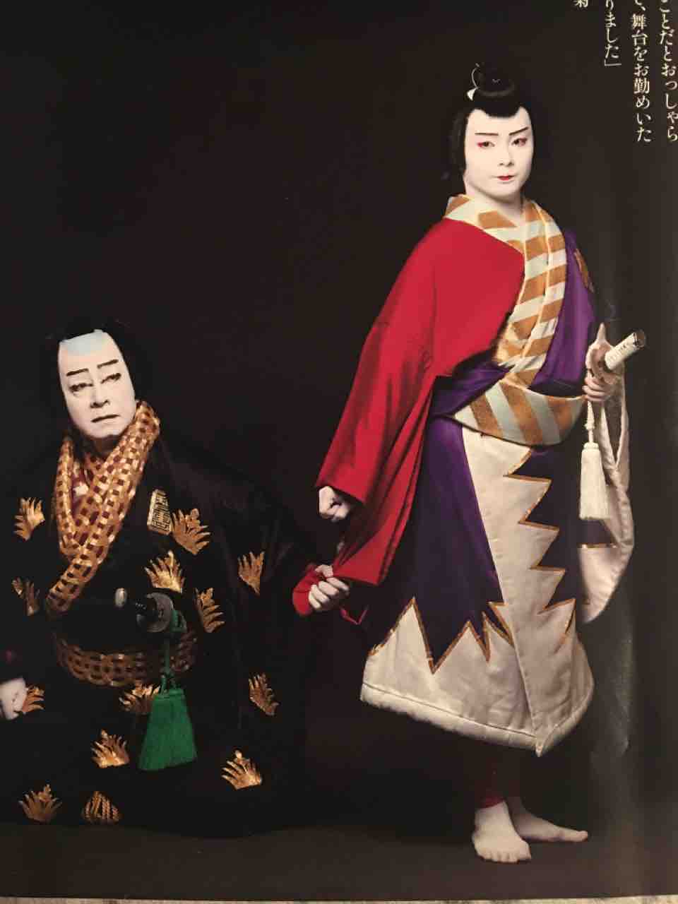 11月歌舞伎座夜の部もスルーできません 笑 Youyou Igarashi 11月歌舞伎座夜の部もスルーできません 笑 Youyou Igarashi