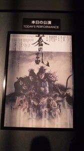 140405_1731~46 140405_1731~46.jpg