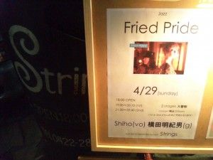 SH3I13860001 SH3I13860001.jpg