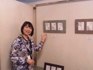 SH3I21470001 SH3I21470001.jpg