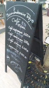 150424_1548~35 150424_1548~35.jpg