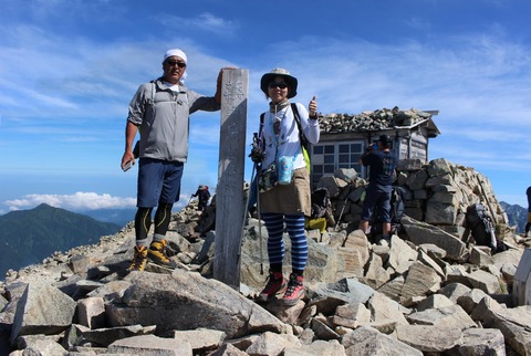 薬師岳山頂