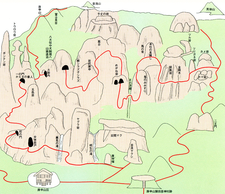 天然記念物 コウシンソウ を見に行こう お山巡り 山頂編 好き勝手な趣味の時間 天然記念物 コウシンソウ を見に行こう お山巡り 山頂編 好き勝手な趣味の時間