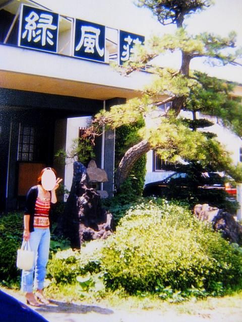 座敷わらしで有名な旅館が 好き勝手な趣味の時間 座敷わらしで有名な旅館が 好き勝手な趣味の時間