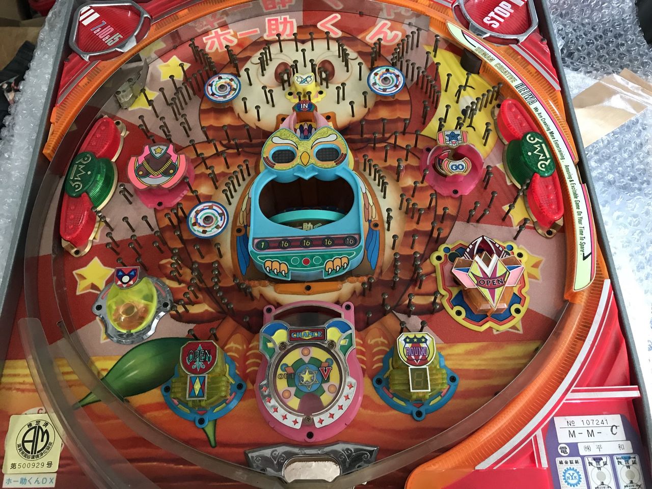 家パチ新台 ホー助くんdx You 斬の悠々自適家スロ生活 家パチ新台 ホー助くんdx You 斬の悠々自適家スロ生活