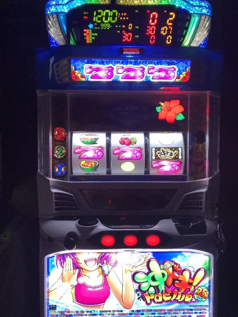 たまには沖トロを You 斬の悠々自適家スロ生活