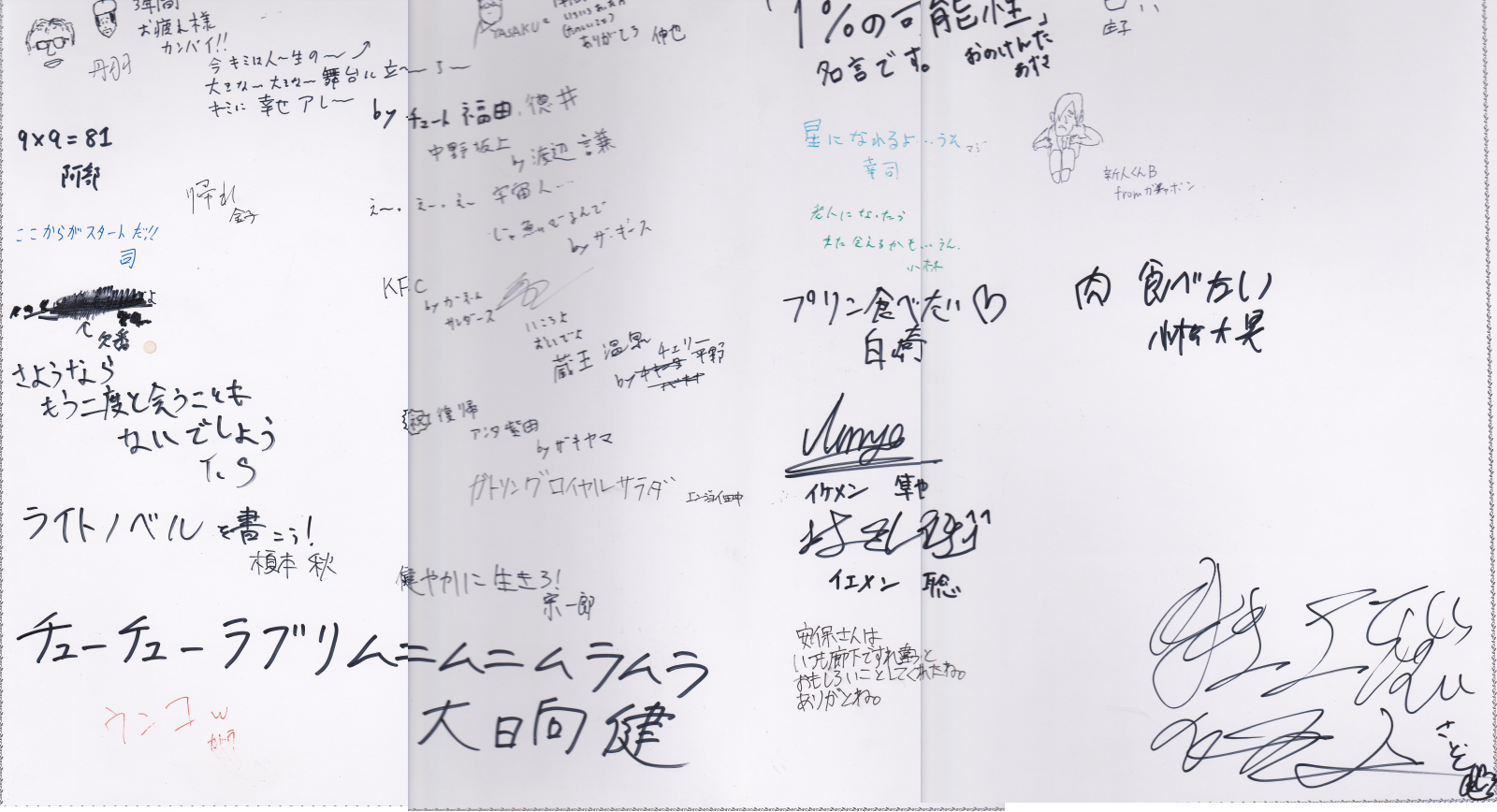 畠山 容疑 いじめ Article 畠山 容疑 いじめ Article