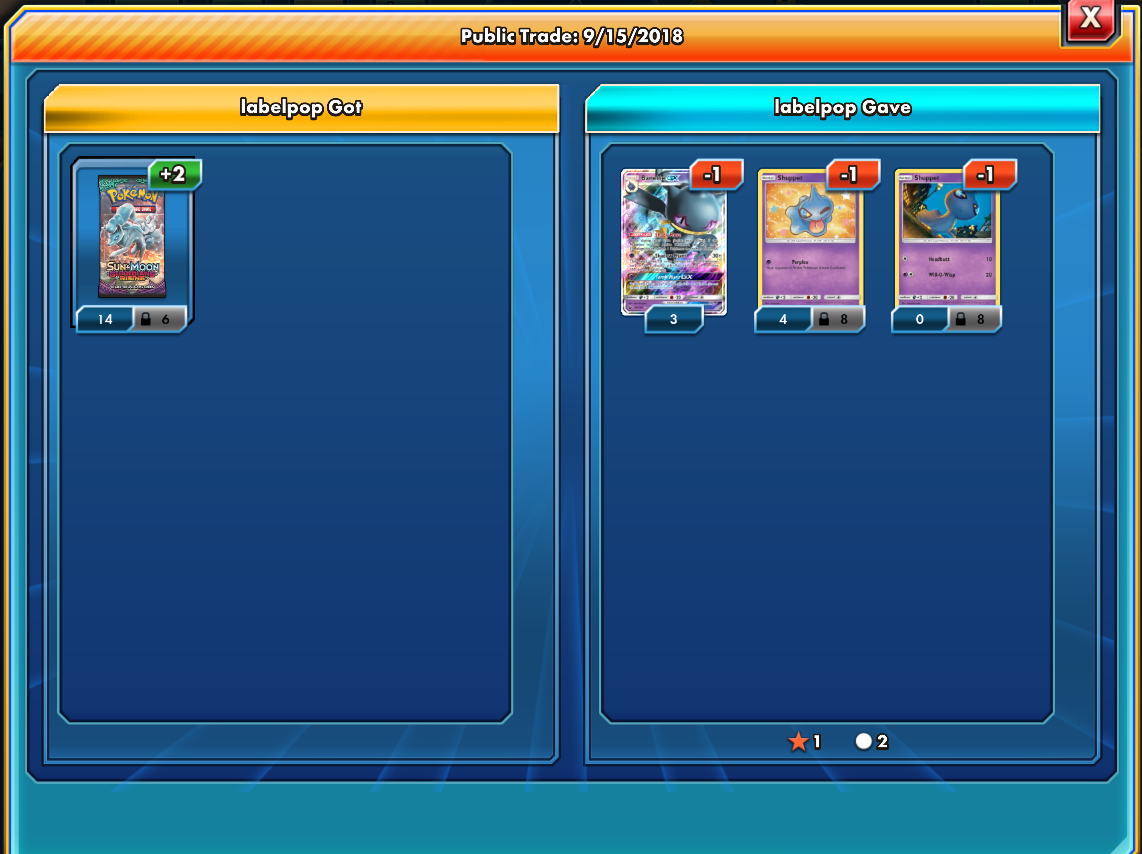 Ptcgo初心者トレードの話 よわみあつめ