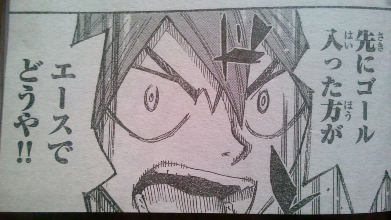 弱虫ペダル 感想 情報