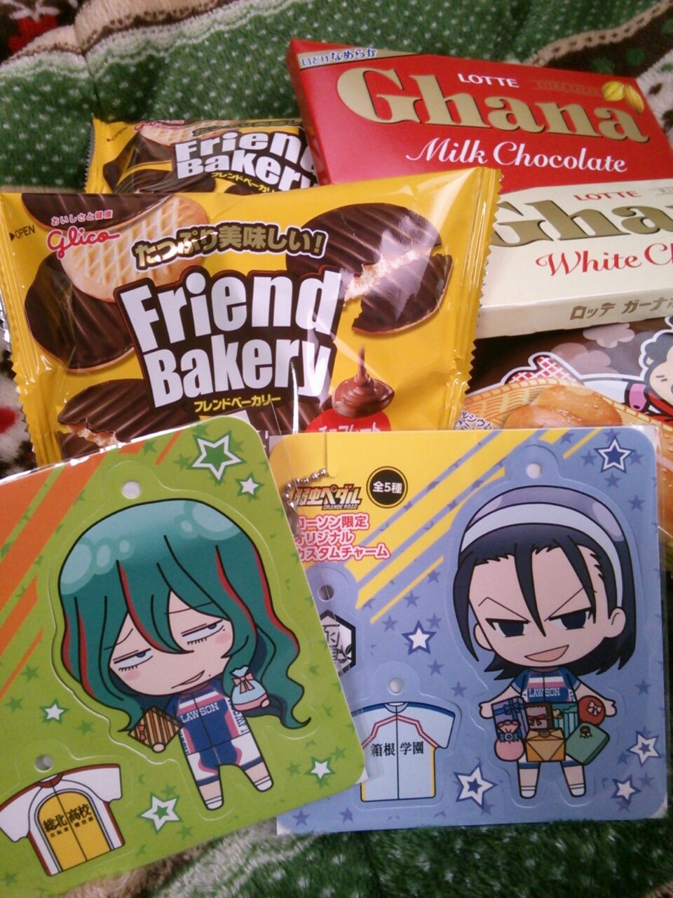 弱ペダ ローソン げっと 弱虫ペダル 感想 情報