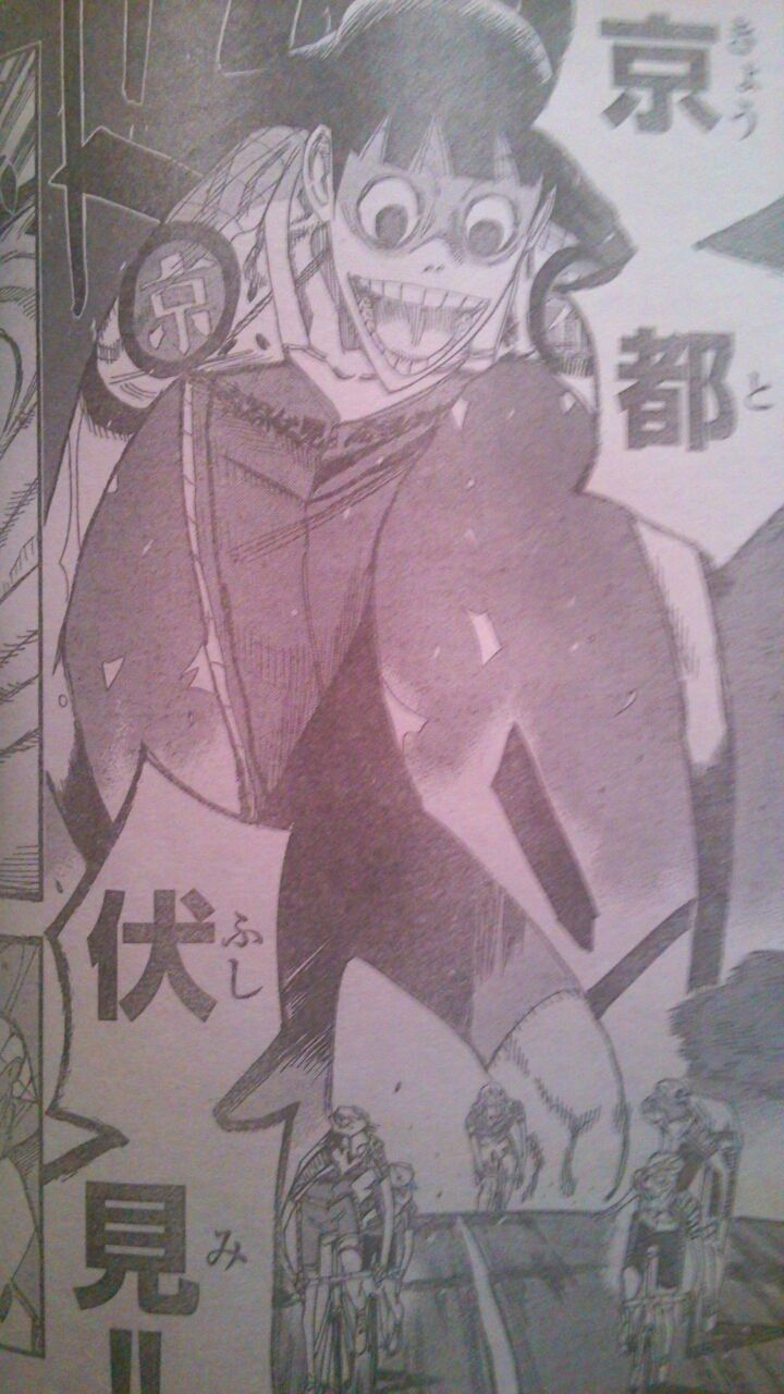 弱虫ペダル 感想 情報