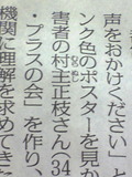 ¼�礵��