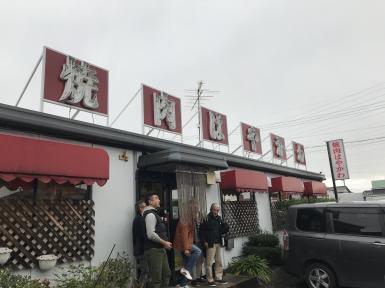 fc2blog_20171119204335ea5.jpg