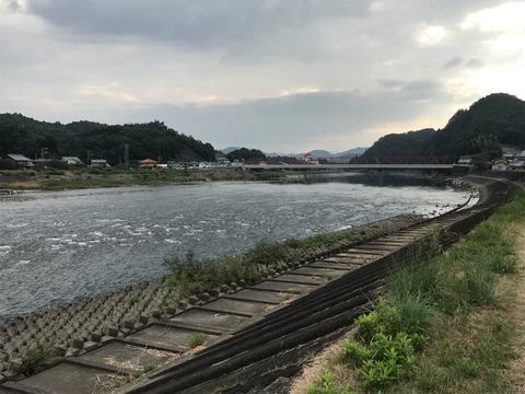 15BB053E-1A43-4C51-BF95-C5640091FB62