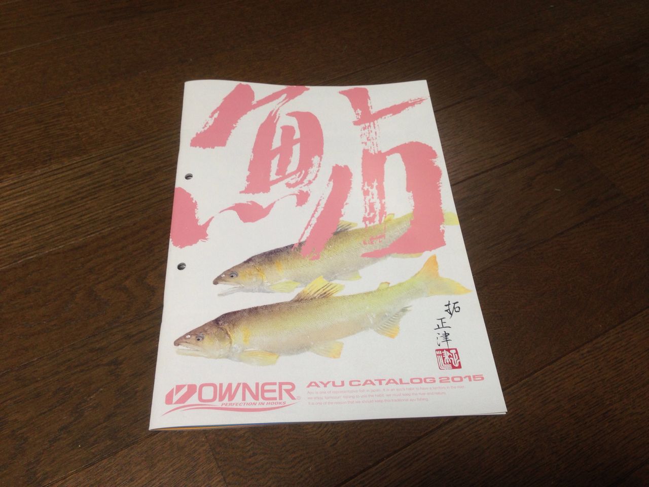 201501302222531f0.jpg