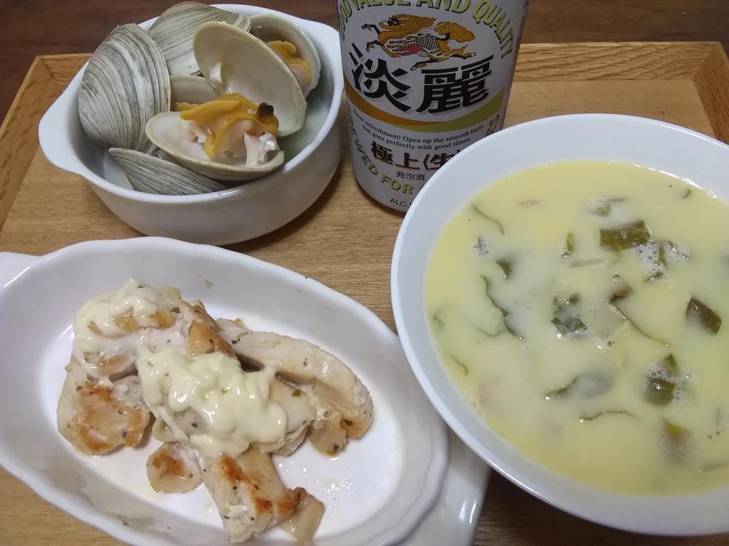 おひとりさまのgwごはんと過ごし方 ひま子の独り言 おひとりさまのgwごはんと過ごし方 ひま子の独り言