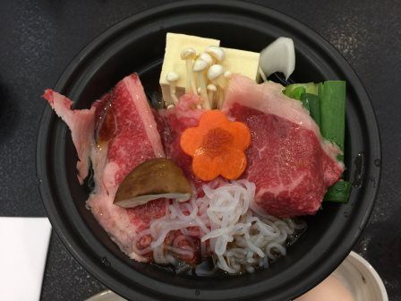 �����Ƥ�