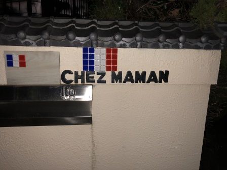 �����ޥޥ�