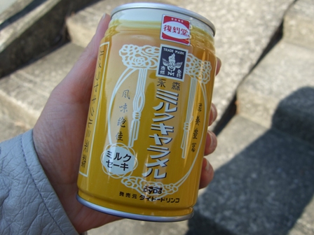 �ߥ륯�������ɥ��