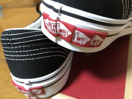 VANS3