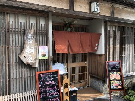 �䲰ι�۸���