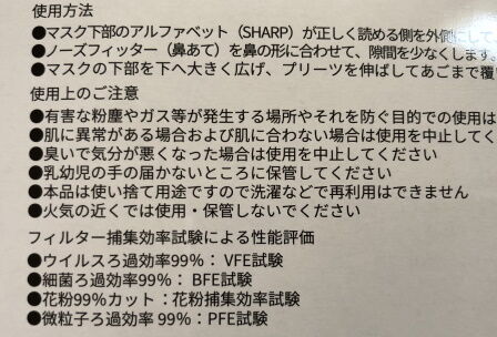 �ޥ�������