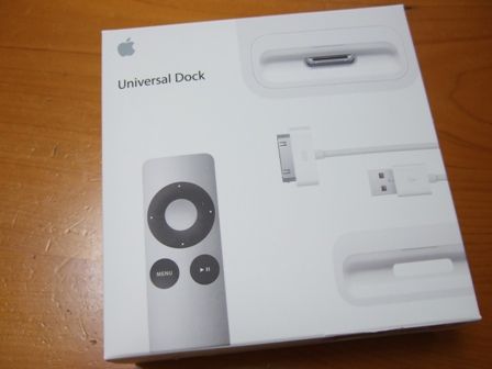 Universal Dock