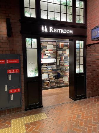 �쥹�ȥ롼��