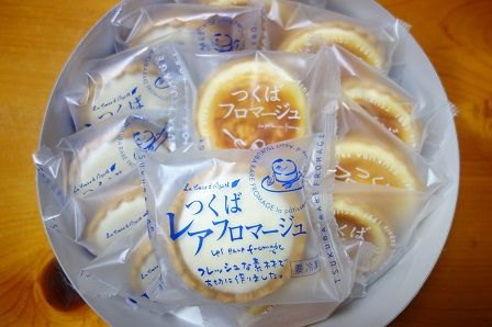 �Ĥ��Ф��渵2