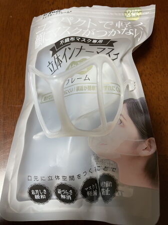 ����ʡ��ޥ���