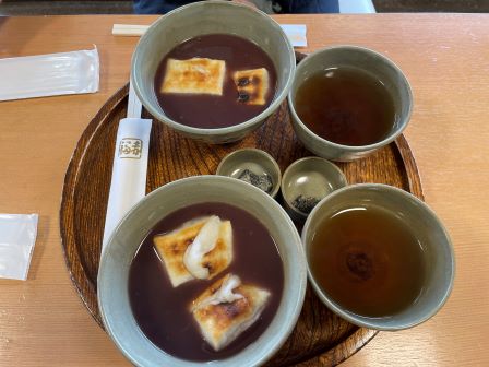 ��ʡ���󤶤�