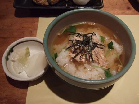 �����Ҥ�