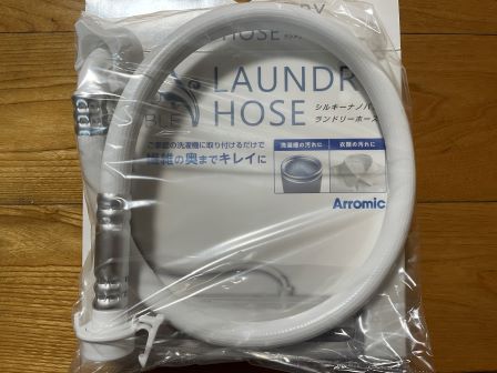 �ʥΥХ֥�ۡ���