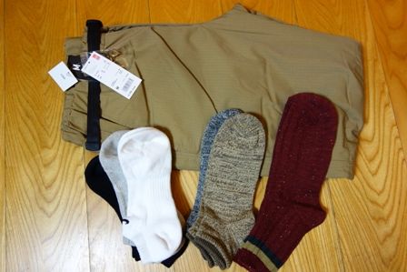 �ѥ�ġ����å���