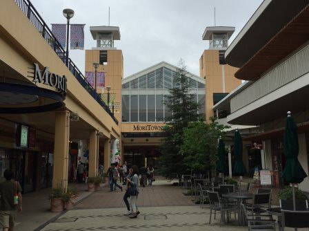 moritown