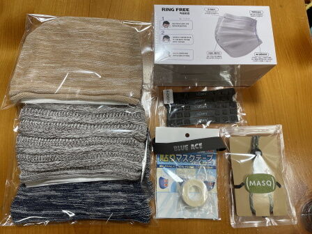 ���ѥ˥å�˹�ȥޥ���