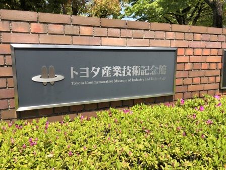 �ȥ西���ȵ��ѵ�ǰ��