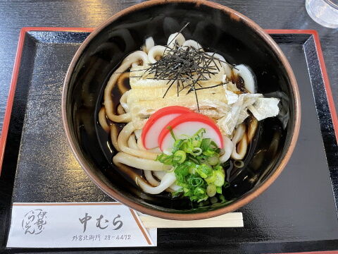 �������ɤ���¼