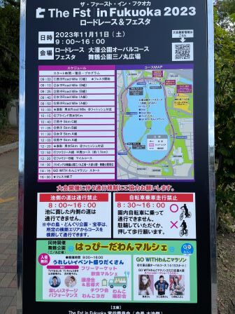 �����ɥ졼��ʡ��