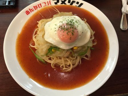 ���󤫤����ڥ����