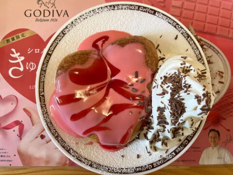 ������٥꡼