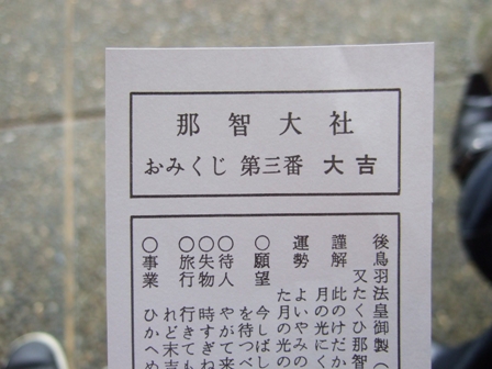 ���ߤ���