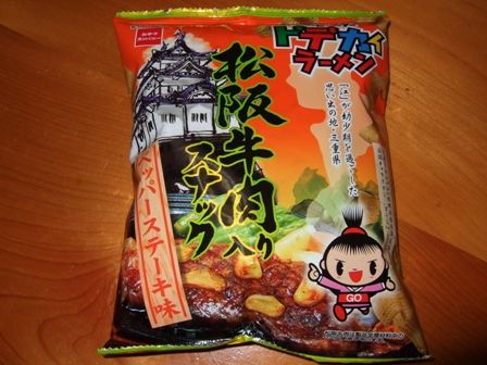 ¾¾ºåµí¥¹¥Ê¥Ã¥¯