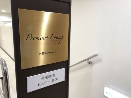 �ץ�ߥ��ॵ����