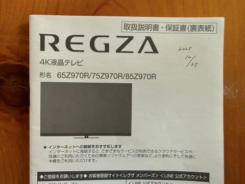 �쥰������