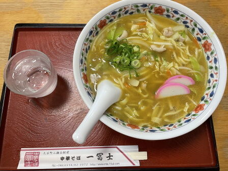 ��إ��졼���