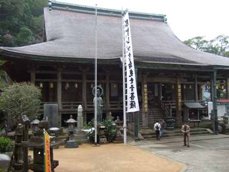 ���һ��Ĵ��ϻ�