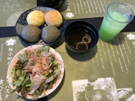 �����ޤ�